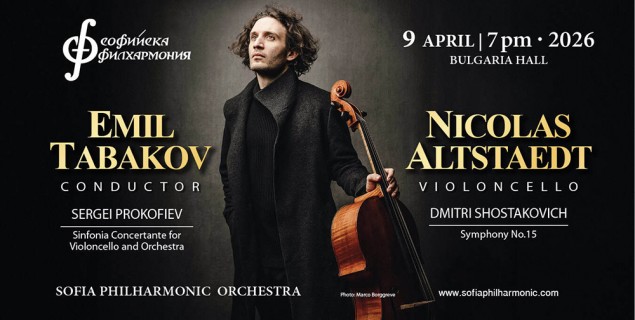 9.04.26-Nicolas-Altstaedt.jpg