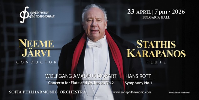 23.04.26-Neeme-Jarvi.jpg