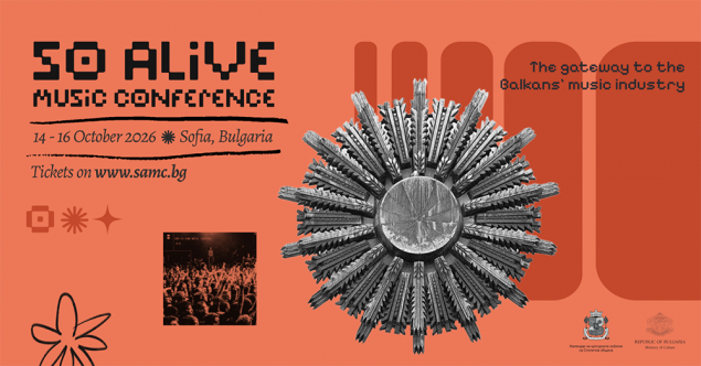 14-16.10 -SoAlive Music Conference & Festival 2026.png