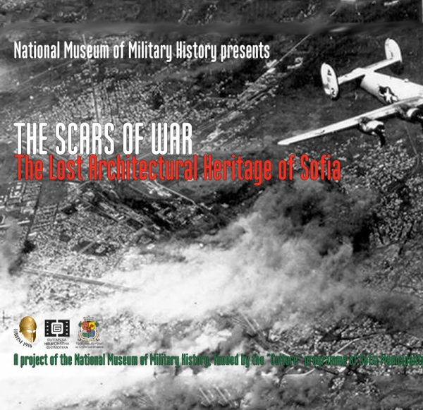 IMMERSIVE SPACE AT THE NATIONAL MUSEUM OF MILITARY HISTORY  PRESENTS THE SCARS OF WAR