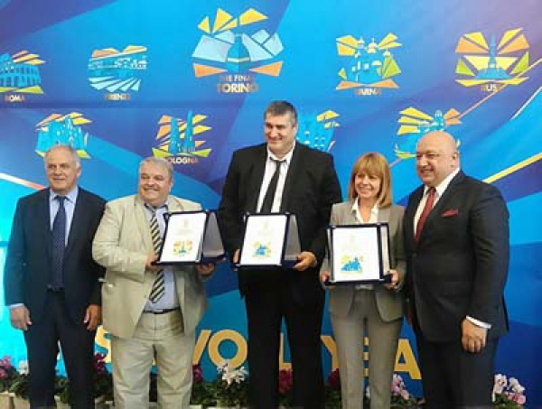 София ще е домакин на световното първенство по волейбол за мъже през 2018 г.
