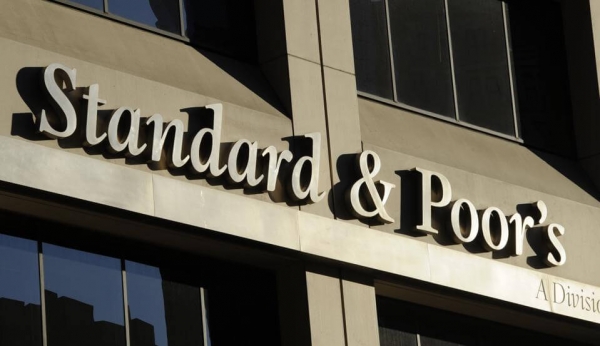 Кредитният рейтинг на София е със стабилна перспектива според S&amp;P