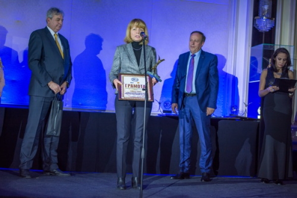 Sofia Municipality was Honored with a New Prestigious Award