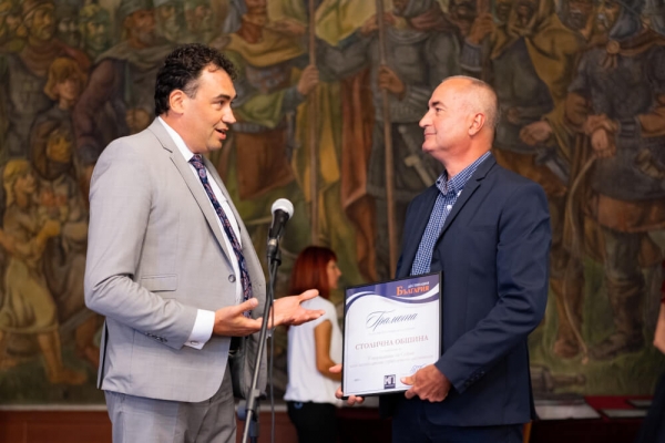 Sofia Municipality was Distinguished for "Establishing Sofia as a Year-Round Tourist Destination&rdquo;