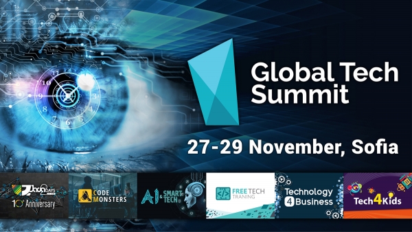 Най-мащабният форум за софтуерни разработчици GLOBALTECH SUMMIT предизвика огромен интерес